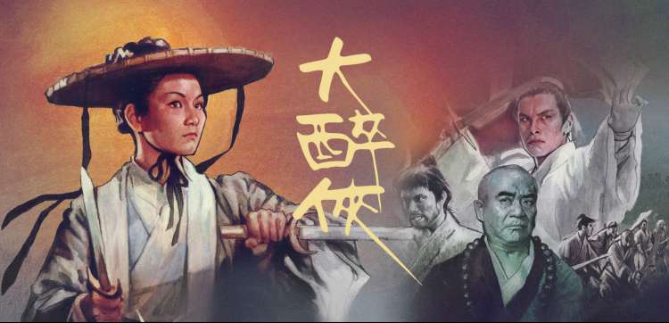 可乐影视剧集推荐